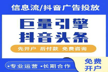 行业标杆：SEM托管公司案例解析